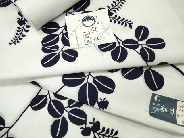 平和屋本店■夏物 竺仙鑑製 浴衣 反物 着尺 萩 証紙付き 三越扱い 綿 逸品 未使用 DZAA11288kh5