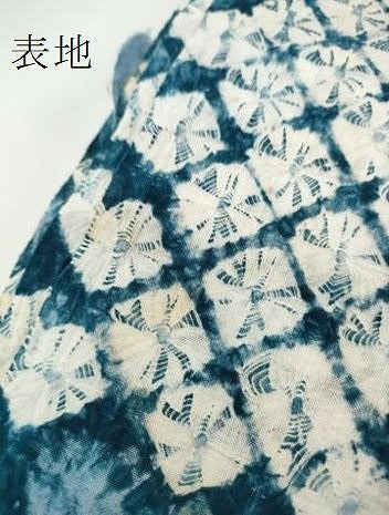 平和屋本店∴極上 夏物 浴衣 有松鳴海絞り 反物 着尺 杜若 綿 逸品 未使用 DZAA11312kh5