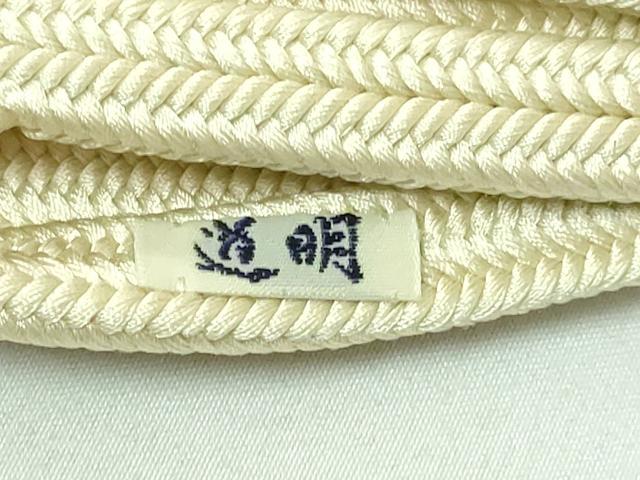 平和屋本店●極上 有職組紐道明 帯締め 冠組 蒸栗色 宮内庁御用 国立博物館御用 東京芸術大学御用 逸品 未使用 DZAA11329kh5