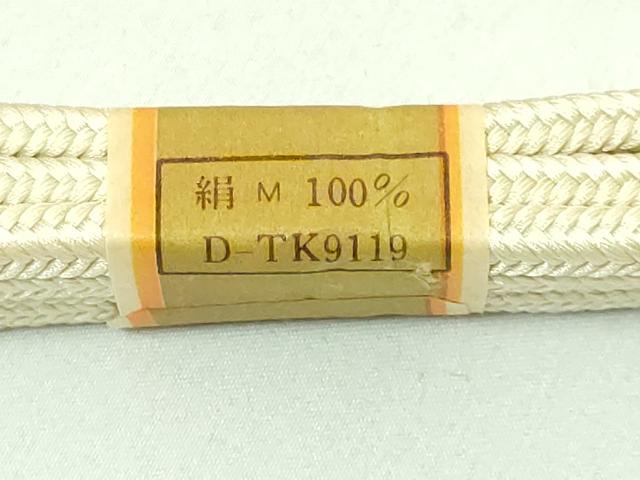 平和屋本店●極上 有職組紐道明 帯締め 冠組 蒸栗色 宮内庁御用 国立博物館御用 東京芸術大学御用 逸品 未使用 DZAA11329kh5
