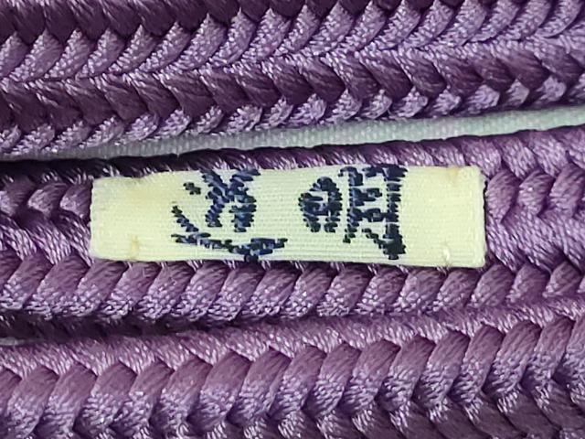 平和屋本店■極上 有職組紐道明 帯締め 冠組 紅紫 宮内庁御用 国立博物館御用 東京芸術大学御用 逸品 未使用 DZAA11337kh5