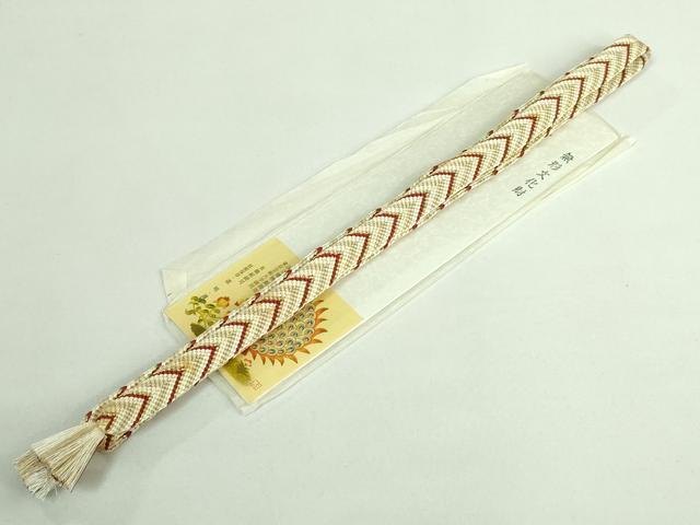 平和屋本店●極上 有職組紐道明 帯締め 笹浪組 金糸 宮内庁御用 国立博物館御用 東京芸術大学御用 逸品 DZAA11373kh5
