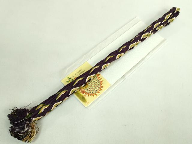 平和屋本店●極上 有職組紐道明 帯締め 唐組 宮内庁御用 国立博物館御用 東京芸術大学御用 逸品 未使用 DZAA11379kh5