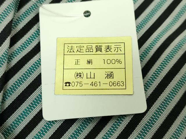 平和屋本店■極上 七五三 男の子 3歳 行灯袴 小物セット 縞 箱付き 逸品 未使用 DZAA11386kh5