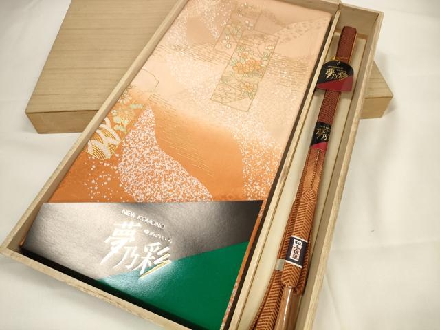 平和屋本店■和装小物 帯締め・帯揚げセット 逸品 未使用 DZAA11453kh5
