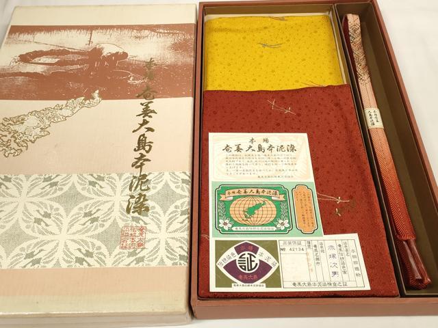 平和屋本店■和装小物 帯締め・帯揚げセット 逸品 未使用 DZAA11454kh5