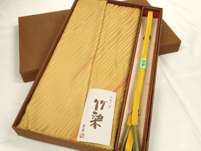 平和屋本店■和装小物 帯締め・帯揚げセット 逸品 未使用 DZAA11461kh5
