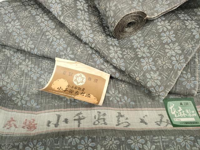 平和屋本店■極上 夏物 本場小千谷ちぢみ 反物 着尺 花尽くし 小千谷織物 証紙付き 麻 逸品 未使用 DZAA11465kh5