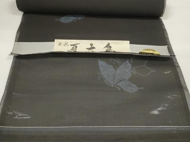 平和屋本店*極上 夏物 夏大島 反物 着尺 舞蝶文 証紙付き 逸品 未使用 DZAA11487kh5