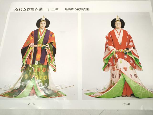 平和屋本店■希少 和装小物 和装鬘 五衣唐衣裳 十二単用 大垂髪 日本髪 おすべらかし 花嫁 婚礼 ケース付き 逸品 DZAA11508kh5