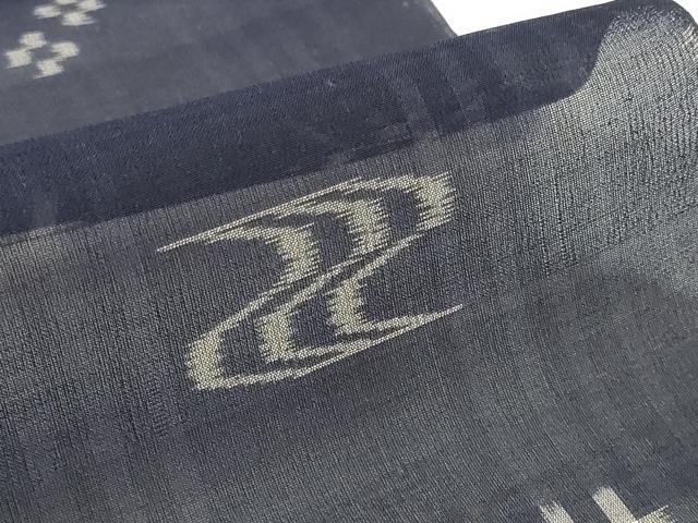平和屋本店*極上 夏物 本場琉球絣 夏琉球 反物 着尺 証紙付き 逸品 未使用 DZAA11586kh6