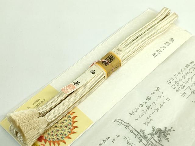 平和屋本店●極上 有職組紐道明 帯締め 冠組 白茶 宮内庁御用 国立博物館御用 東京芸術大学御用 逸品 未使用 DZAA11642kh6