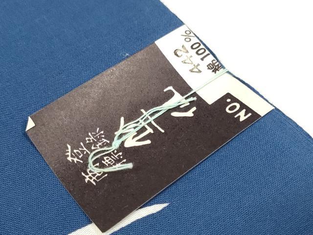 平和屋本店●極上 夏物 竺仙鑑製 浴衣 反物 着尺 草葉文 証紙付き 三越扱い 綿 逸品 未使用 DZAA11680kh6