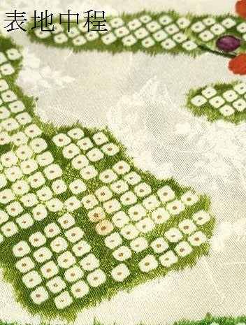 平和屋本店●極上 創業460年・千總 小紋 反物 着尺 霞花松文 金彩 三越扱い タグ付き 逸品 未使用 DZAA11686kh6