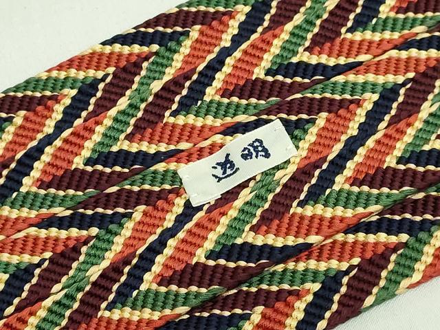 平和屋本店●極上 有職組紐道明 帯締め 笹浪組 法隆寺 宮内庁御用 国立博物館御用 東京芸術大学御用 逸品 DZAA11698kh6