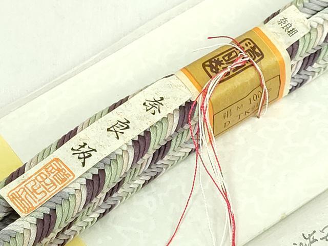 平和屋本店●極上 有職組紐道明 帯締め 奈良組 奈良坂 宮内庁御用 国立博物館御用 東京芸術大学御用 逸品 未使用 DZAA11699kh6