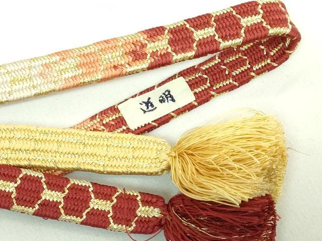 平和屋本店●極上 有職組紐道明 帯締め 亀甲組 金糸 宮内庁御用 国立博物館御用 東京芸術大学御用 逸品 DZAA11700kh6