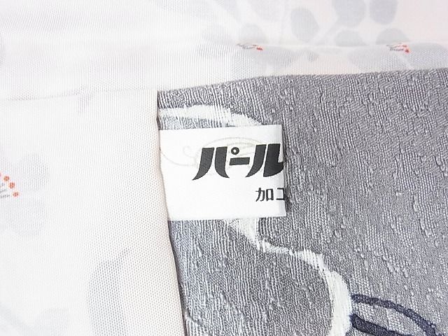 平和屋本店■極上 羽織 蔦の葉文 暈し染め 羽織紐付き 逸品 DZAA1170kh5 - 平和屋