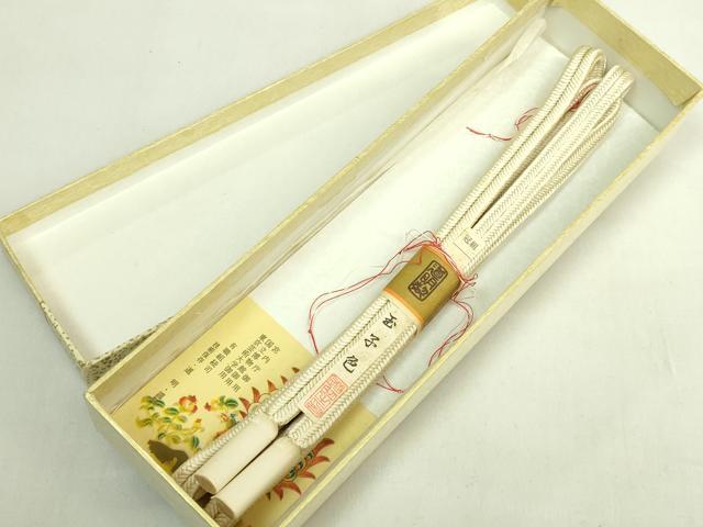 平和屋着物●極上 有職組紐道明 帯締め 冠組 玉子色 宮内庁御用 国立博物館御用 東京芸術大学御用 逸品 未使用 逸品 DZAA11737kh6
