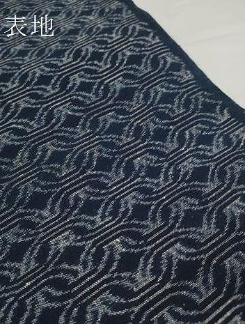 平和屋本店●極上 本場久留米絣 重要無形文化財会員 小川内弘作 反物 着尺 七宝文 証紙付き 綿 逸品 未使用 DZAA11744kh6