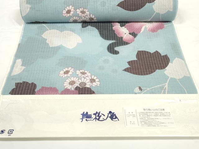 平和屋着物*極上 撫松庵 夏物 長襦袢 反物 着尺 爽竹 黒猫と花 クロネコと花 逸品 未使用 DZAA11765kh6
