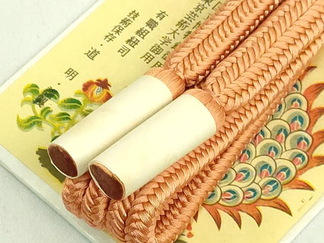 平和屋着物●極上 有職組紐道明 帯締め 冠組 赤朽葉色 宮内庁御用 国立博物館御用 東京芸術大学御用 逸品 未使用 DZAA11821kh6