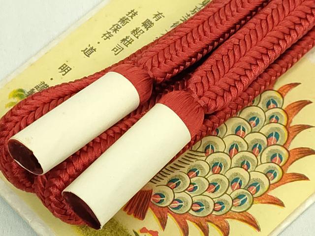 平和屋着物●極上 有職組紐道明 帯締め 冠組 緋色 宮内庁御用 国立博物館御用 東京芸術大学御用 逸品 未使用 DZAA11826kh6