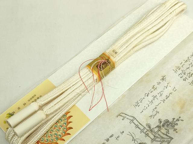平和屋着物●極上 有職組紐道明 帯締め 冠組 玉子色 宮内庁御用 国立博物館御用 東京芸術大学御用 逸品 未使用 DZAA11829kh6