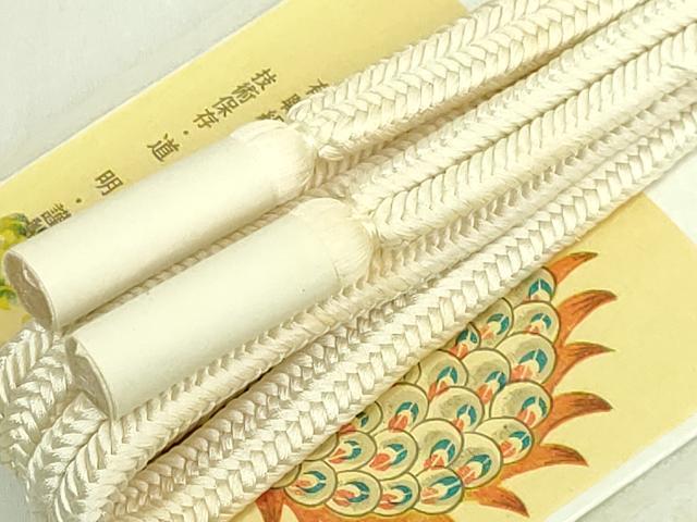 平和屋着物●極上 有職組紐道明 帯締め 冠組 玉子色 宮内庁御用 国立博物館御用 東京芸術大学御用 逸品 未使用 DZAA11829kh6
