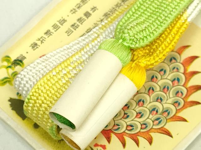 平和屋着物●極上 有職組紐道明 帯締め 高麗組 金糸 宮内庁御用 国立博物館御用 東京芸術大学御用 逸品 未使用 DZAA11843kh6