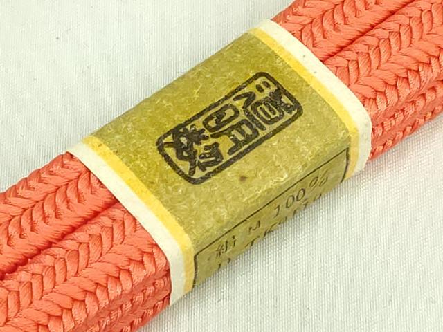 平和屋着物●極上 有職組紐道明 帯締め 冠組 照柿色 宮内庁御用 国立博物館御用 東京芸術大学御用 逸品 未使用 DZAA11899kh6