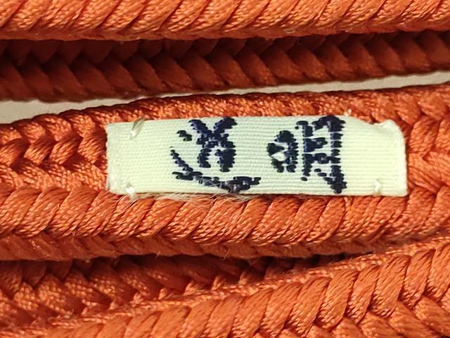 平和屋着物●極上 有職組紐道明 帯締め 冠組 褐色 宮内庁御用 国立博物館御用 東京芸術大学御用 逸品 未使用 DZAA11901kh6