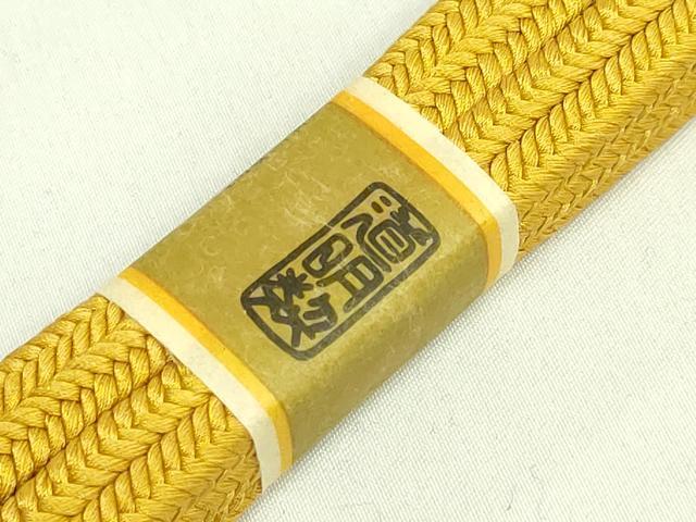 平和屋着物●極上 有職組紐道明 帯締め 冠組 山吹茶色 宮内庁御用 国立博物館御用 東京芸術大学御用 逸品 未使用 DZAA11904kh6