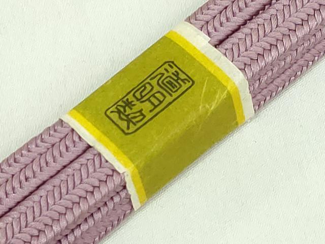 平和屋着物●極上 有職組紐道明 帯締め 冠組 葡萄鼠色 宮内庁御用 国立博物館御用 東京芸術大学御用 逸品 未使用 DZAA11926kh6