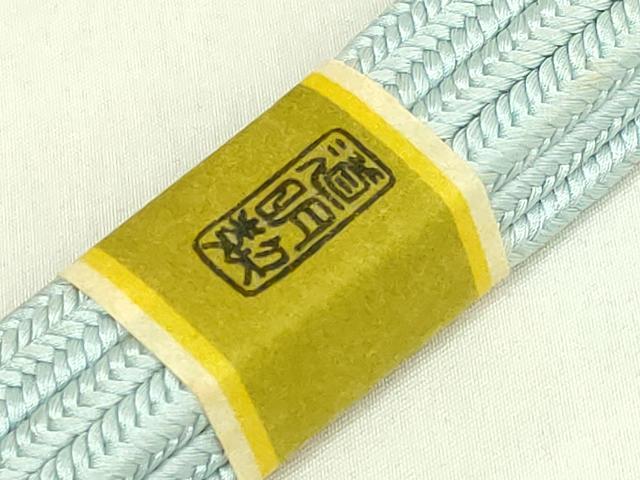 平和屋着物●極上 有職組紐道明 帯締め 冠組 水色 宮内庁御用 国立博物館御用 東京芸術大学御用 逸品 未使用 DZAA11934kh6