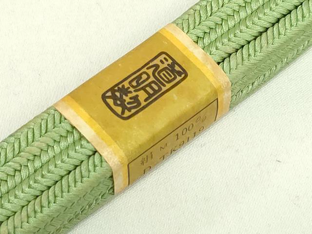 平和屋着物●極上 有職組紐道明 帯締め 冠組 草色 宮内庁御用 国立博物館御用 東京芸術大学御用 逸品 未使用 DZAA11939kh6