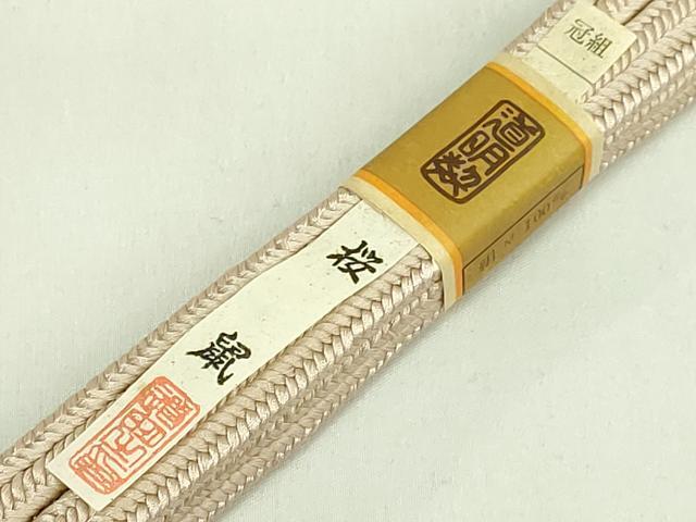 平和屋着物●極上 有職組紐道明 帯締め 冠組 桜鼠 宮内庁御用 国立博物館御用 東京芸術大学御用 逸品 未使用 DZAA11955kh6