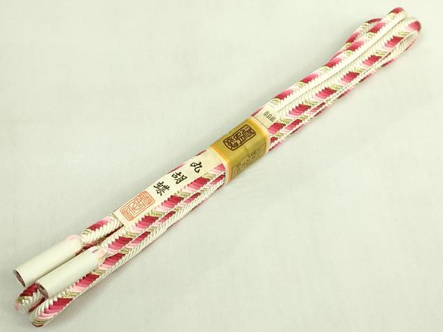 平和屋着物●極上 有職組紐道明 帯締め 奈良組 丸胡蝶 金糸 宮内庁御用 国立博物館御用 東京芸術大学御用 逸品 未使用 DZAA11970kh6