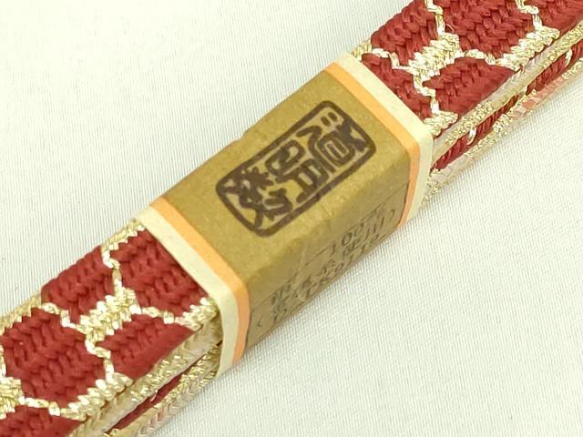 平和屋着物●極上 有職組紐道明 帯締め 亀甲組 金糸 宮内庁御用 国立博物館御用 東京芸術大学御用 逸品 未使用 DZAA11976kh6