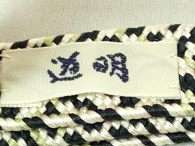 平和屋着物●極上 有職組紐道明 帯締め 高麗組 宮内庁御用 国立博物館御用 東京芸術大学御用 逸品 未使用 DZAA11981kh6