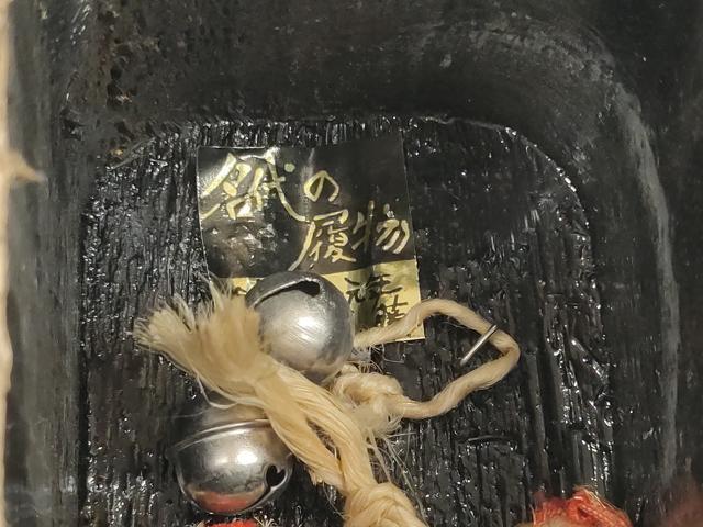 平和屋着物●極上 和装小物 ぽっくり下駄 こっぽり・おこぼ下駄 畳表 金蒔絵 群れ鶴松文 20cm 逸品 DZAA12034kh6