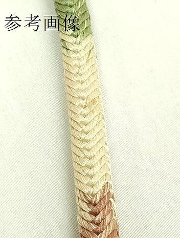 平和屋着物●極上 有職組紐道明 帯締め 奈良組 金糸 宮内庁御用 国立博物館御用 東京芸術大学御用 逸品 DZAA12052kh6
