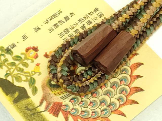 平和屋着物●極上 有職組紐道明 帯締め ループタイ 宮内庁御用 国立博物館御用 東京芸術大学御用 逸品 未使用 DZAA12079kh6