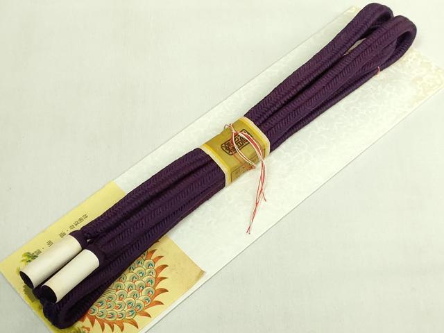 平和屋着物●極上 有職組紐道明 帯締め 冠組 本紫 宮内庁御用 国立博物館御用 東京芸術大学御用 逸品 未使用 DZAA12085kh6