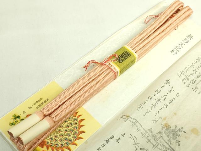 平和屋着物●極上 有職組紐道明 帯締め 冠組 薄柑子 宮内庁御用 国立博物館御用 東京芸術大学御用 逸品 未使用 DZAA12088kh6
