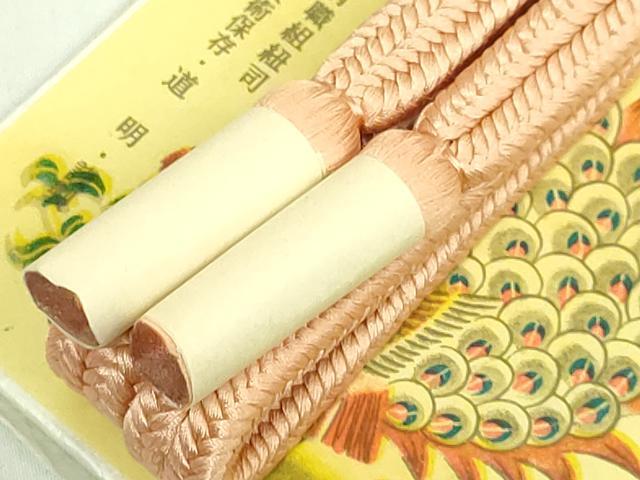 平和屋着物●極上 有職組紐道明 帯締め 冠組 薄柑子 宮内庁御用 国立博物館御用 東京芸術大学御用 逸品 未使用 DZAA12088kh6