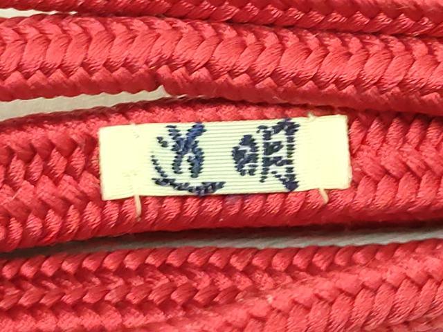 平和屋着物●極上 有職組紐道明 帯締め 冠組 本紅 宮内庁御用 国立博物館御用 東京芸術大学御用 逸品 未使用 DZAA12089kh6