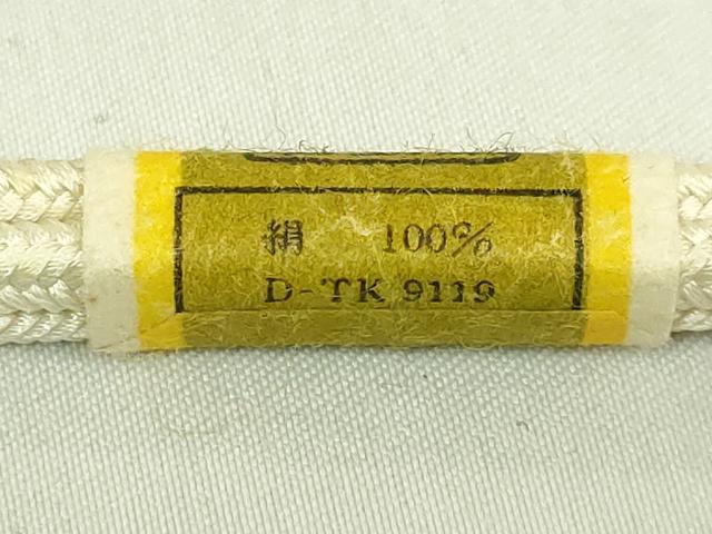 平和屋着物●極上 有職組紐道明 帯締め 冠組 羽織紐 宮内庁御用 国立博物館御用 東京芸術大学御用 逸品 未使用 DZAA12117kh6