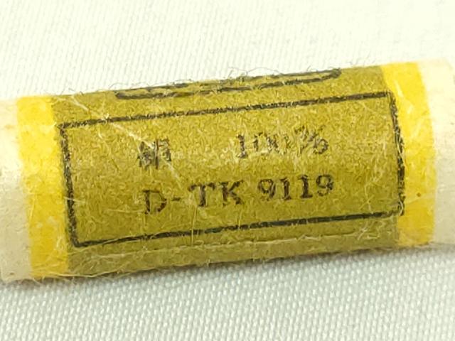 平和屋着物●極上 有職組紐道明 帯締め 冠組 羽織紐 宮内庁御用 国立博物館御用 東京芸術大学御用 逸品 未使用 DZAA12118kh6