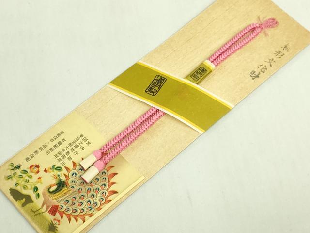 平和屋着物●極上 有職組紐道明 帯締め 羽織紐 宮内庁御用 国立博物館御用 東京芸術大学御用 逸品 未使用 DZAA12119kh6